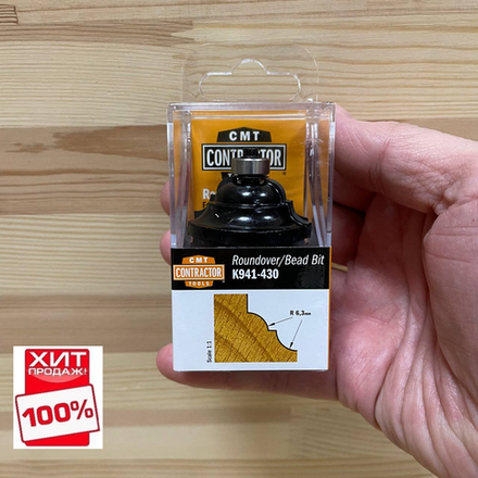 ЗИМА ДЕШЕВЛЕ ХИТ! Фреза концевая Contractor фасочная Римская, нижний подшипник S 8 D 42,8 x 18,5 CMT K941-430