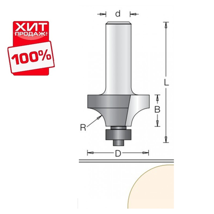 ХИТ! Фреза радиусная с нижним подшипником DIMAR 19.1 x 9.5 x 50 x 6 R 3.2 1090043