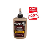 ХИТ! Клей  Dark Wood Glue столярный темный 237 мл для темных пород дерева  Titebond ТВ3703