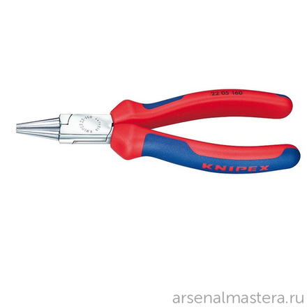 Круглогубцы 140 мм, губки d 2.5 x 28 мм, хром, 2-комп ручки 22 05 140 KNIPEX KN-2205140