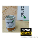 ЧЕРНАЯ РАСПРОДАЖА! Защитное масло с УФ-фильтром Osmo 425 цветное прозрачное Дуб 0,125 л против роста синей гнили, плесени, грибков UV-Schutz-Ol Extra для наружных работ Osmo-425-0,125 11600032