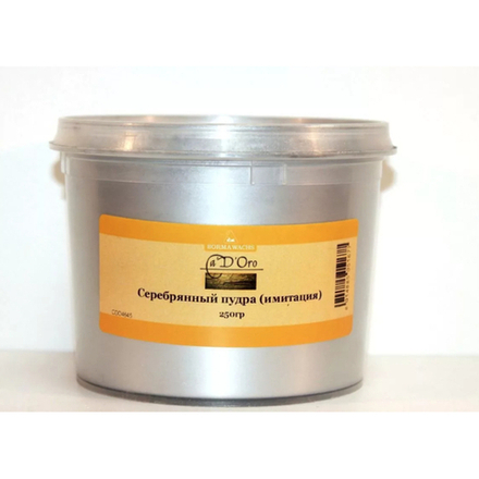 Пудра серебряная (имитация) Imitation Powder 250 гр для внутренних работ Borma CDO4645