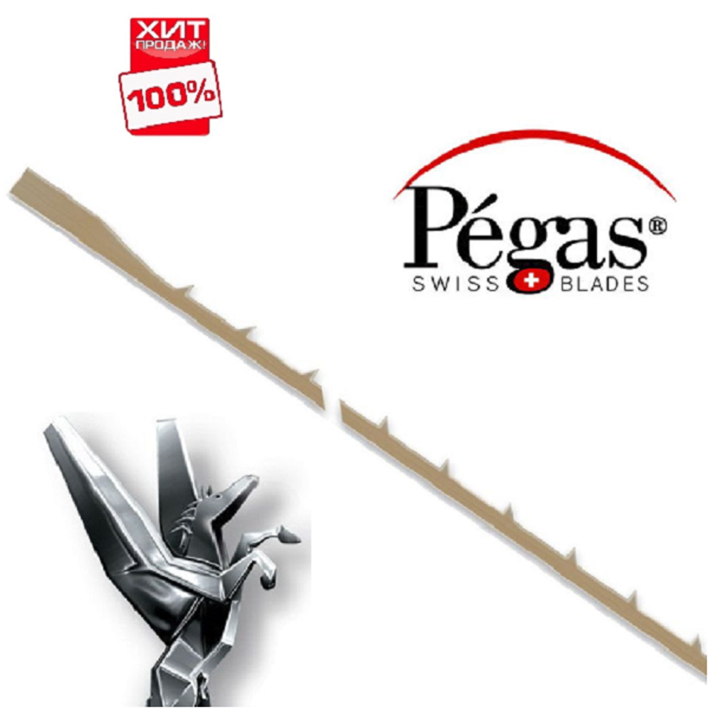 ХИТ! Пилки лобзиковые 12 шт Pegas по дереву N2/0 SPR Modified Geometry 0.20 х 0.70 х 130 мм 15.4 tpi 90.438 М00013409