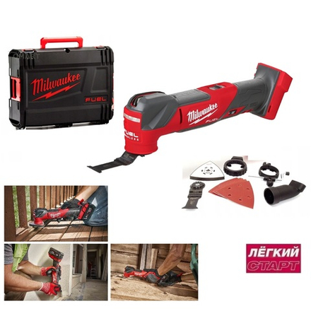 Новинка! Легкий старт: Аккумуляторный мультитул M18 FMT-0X FUEL Milwaukee 4933478491