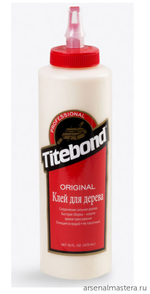 ХИТ! Клей столярный профессиональный Titebond Original  Wood Glue 5064 кремовый 473 мл TB5064