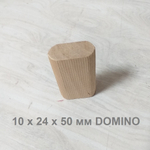 ХИТ! Комплект Шип - Дюбель 100 шт D 10 х 24 х 50 мм DOMINO аналог Festool ARMA 112