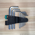 ХИТ! Набор Г- образных ключей метрических, хромированных 950/9 SM N 021406 WERA WE-021406