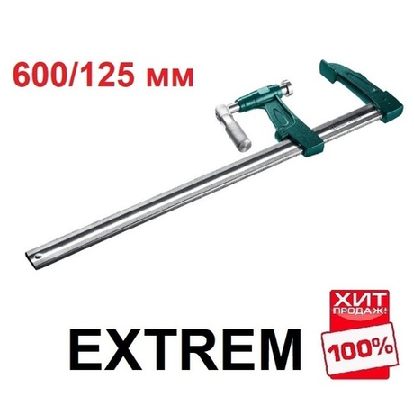 ХИТ! Струбцина EXTREM тип F мощная с мультипликаторной прижимной втулкой 600 / 125 мм KRAFTOOL 32013-125-600_z01