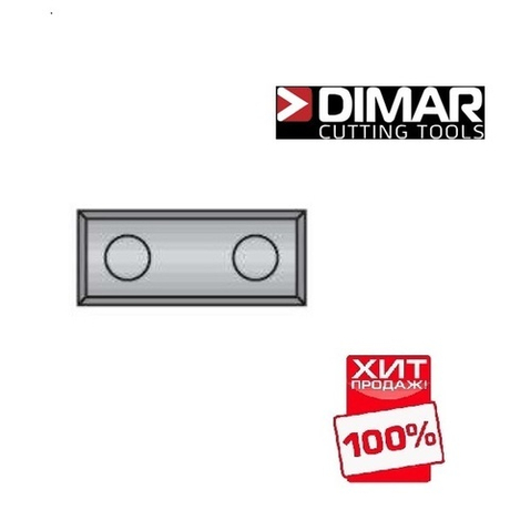 ХИТ! Нож твердый сплав 50 x 12 x 1,5 мм  DIMAR 3101250