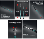 Новинка! Распор телескопический KRAFTOOL SUP-2, 101 - 177 см 32223
