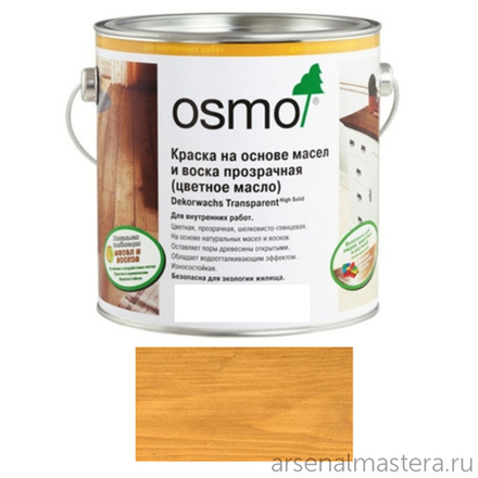 Прозрачная краска на основе цветных масел и воска Osmo 3103 Дуб светлый 2,5 л Dekorwachs Transparent для внутренних работ Osmo-3103-2,5 10100807