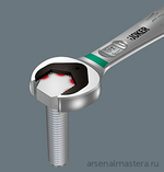 Комбинированный гаечный ключ с храповым механизмом 12 мм Joker 073272 WERA WE-073272