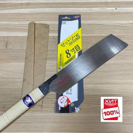 ХИТ! Пила японская безобушковая / Ножовка Kataba Cross для поперечного пиления твёрдой древесины 250 мм 18 TPI толщина 0,5 мм М00017235 ZetSaw Z.15006