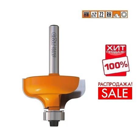 РАСПРОДАЖА ХИТ! Фреза концевая профильная S - профиль Ogee Bits D 28,7 I 13 S 8 R 4 CMT 959.040.11