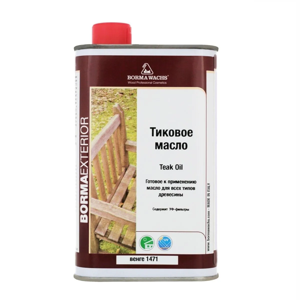 Новинка! Масло тиковое Borma Teak Oil 500 мл цвет 1471 венге, для всех типов деревянных поверхностей, для внутренних и наружных работ 0360-DS1471