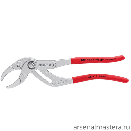 Клещи переставные трубные 250 мм, зев 25 - 80 мм, хром 81 03 250 KNIPEX KN-8103250