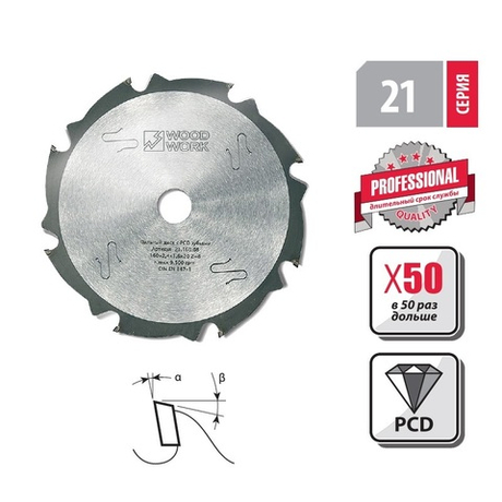 Новинка! Пильный диск с PCD зубьями 184 x 2,4 x 1,6 x 30 Z 8 эффективное пиление твёрдых абразивных материалов Woodwork 21.185.08