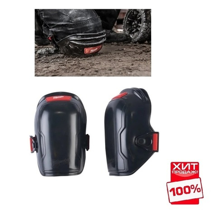 ХИТ! Наколенники защитные Flexible Knee Pad 1 pair 1 пара level 1 MILWAUKEE 4932478136