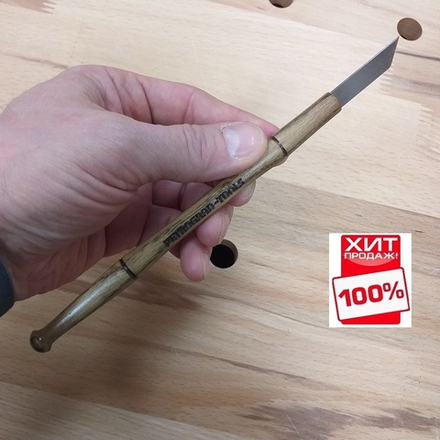 ХИТ! Нож разметочный ПЕТРОГРАДЪ модель N3 с гибким клинком скошенный М00016066