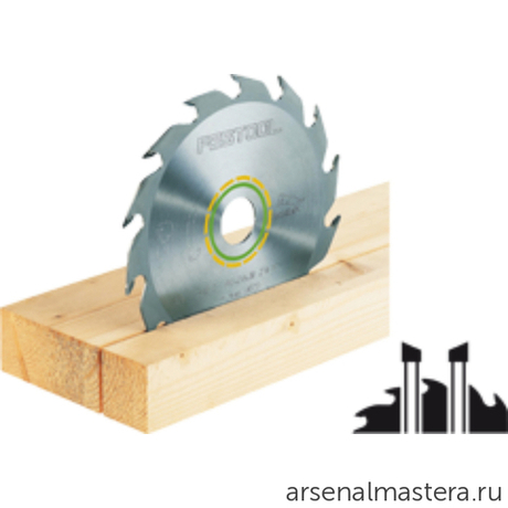 Диск пильный по дереву FESTOOL Panther HW 190 x 2,6/1,8 x 20 мм FF PW 16 492049