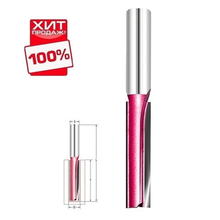 ХИТ! Фреза прямая пазовая Z 2 D 16 x 38 x 94  S 12 Твёрдый сплав Ceratizit PROCUT 110274LP