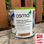 ХИТ! Защитное масло-лазурь для древесины OSMO 728 Кедр 2,5 л Holzschutz Ol-Lasur для наружных работ Osmo-728-2,5 12100039