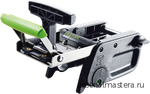 ХИТ! Резак FESTOOL KP 65/2 499896