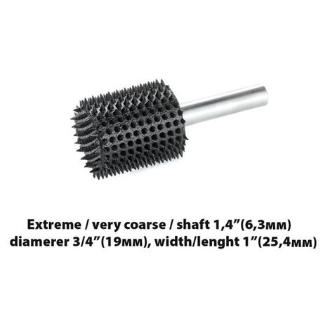 Новинка! Шлифовальная головка Kutzall Coarse (Extreme), цилиндр D 19 х 25,4 мм, хвостовик 6,3 мм М00017734