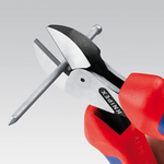 Бокорезы 160 мм X-Cut, хром, 2-комп ручки, коробчатый шарнир, 73 05 160 KNIPEX KN-7305160