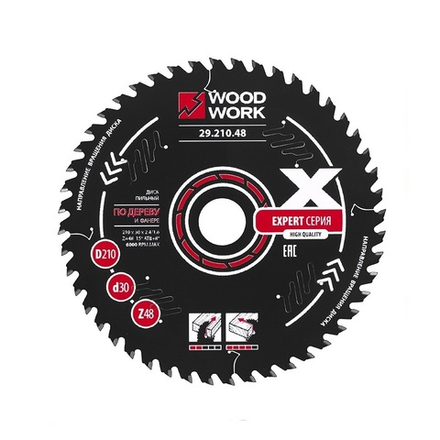 Диск пильный Эксперт 210 x 2,4 / 1,6 x 30 Z 48 A 15 с PTFE покрытием Woodwork 29.210.48