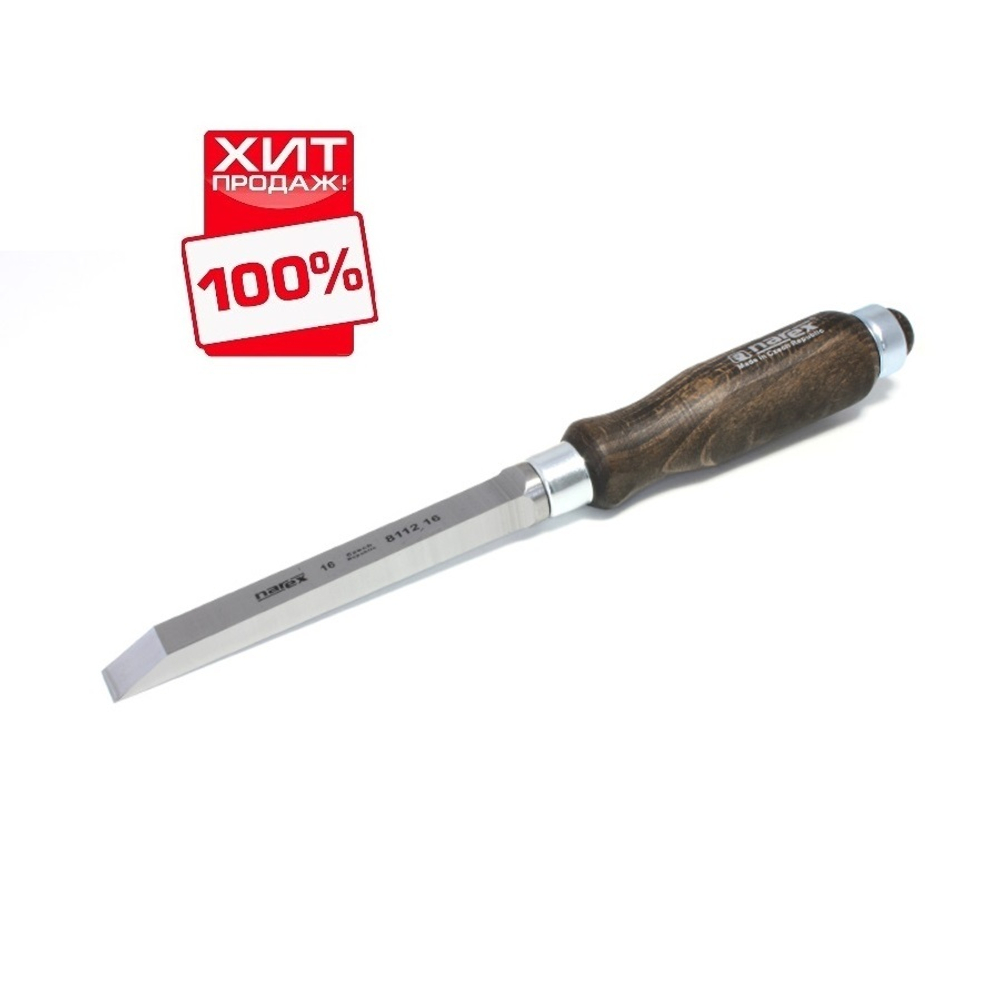 ХИТ! Долото с ручкой 16 мм NAREX WOOD LINE PLUS 811216