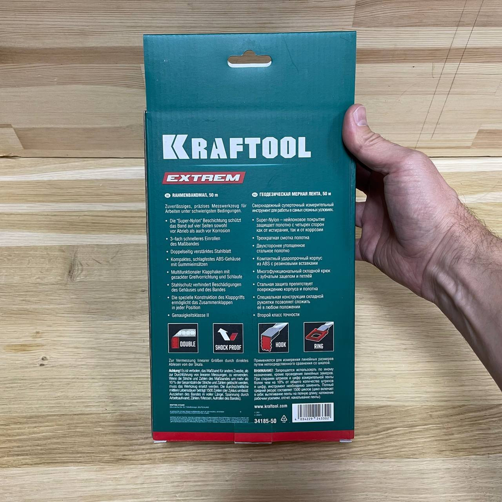 Новинка! Мерная лента геодезическая стальная KRAFTOOL EXTREM 50 м 34185-50
