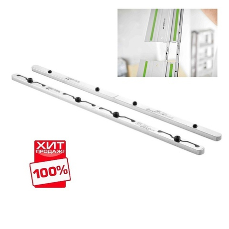 ХИТ! Соединители 2 шт FESTOOL FSV/2 для для шины FS/2 577039