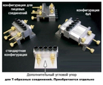 Кондуктор DowelMax Classic Kit для создания крепких соединений на круглых шкантах DowelMax D 10 мм OMS М00008869
