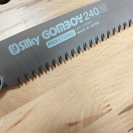 ХИТ! Пила японская складная универсальная Gomboy 240 мм 10 зуб / 30 мм 8,5 TPI в пластиковом кейсе KSI522124 Silky М00002524