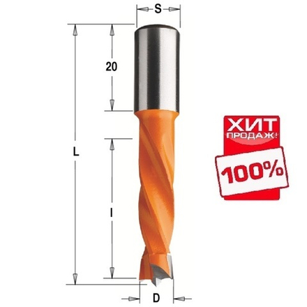 ВЕСНА СКИДКИ ХИТ! Сверло HW для присадочного станка 8 x 30 x 57,5 Z=2+2 S=10x20 LH CMT 308.080.12