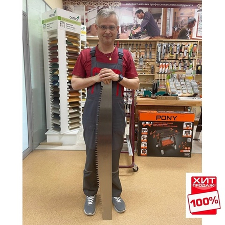 ХИТ! Английская пила двуручная Garlick / Lynx Two Man Crosscut Saw длина полотна 122 cм / 4ft, 1 TPI Thomas Flinn М00006224
