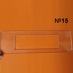 ЧЕРНАЯ РАСПРОДАЖА! Вставки для шаблона, для врезки замка в ассортименте: универсальная петля №4, 5, 15 FARIDKAMAL 00000181