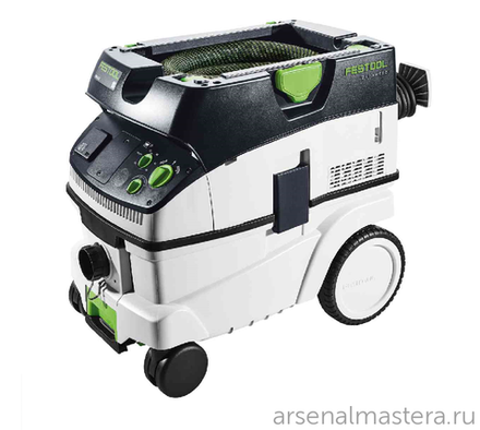Аппарат пылеудаляющий Festool CLEANTEC CTM 26 E 574981