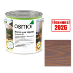 Новинка 2026! Масло для террас и садовой мебели OSMO Terrassen-Öle 031 Светло-коричневый 2,5 л для наружных работ 031003