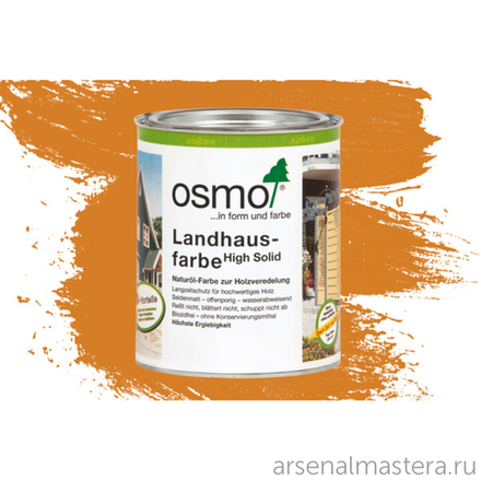 Непрозрачная краска для наружных работ Osmo 2203 желтая ель 0,75 л Landhausfarbe Osmo-2203-0.75 11400017