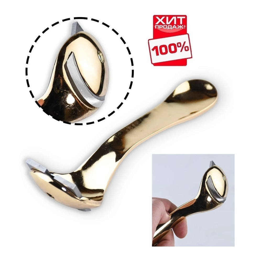 ХИТ! Стружок Carvers Spoon Plane латунь / сталь, длина 160 мм Luban М00022439