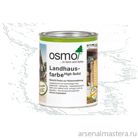 Непрозрачная краска для наружных работ Osmo 2101 белая 0,75 л Landhausfarbe Osmo-2101-0.75 11400027