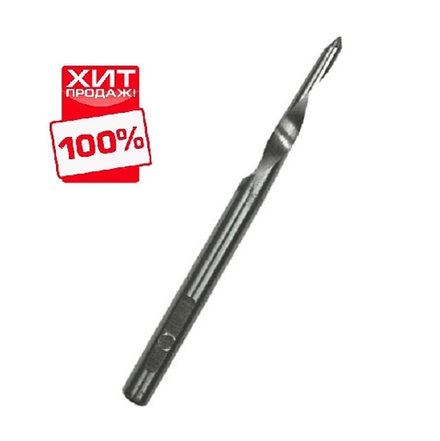 ХИТ! Сверло Star-M для набора 58S D 3 мм Star-M 58S-CD030 М00009126