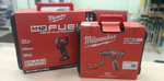 УДОБНЫЙ КОМПЛЕКТ! В кейсе M12 FUEL FIWF12-422X: Аккумуляторный импульсный гайковерт FIWF12-0 плюс 2 аккумулятора 4.0 Ач и 2.0 Ач и зарядное устройство M12-18C MILWAUKEE 4933464616