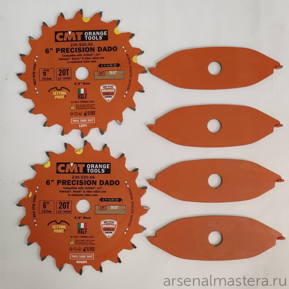 ЛЕТОМ НИЖЕ! Диск пильный 150 x 15,87 x 6,35 - 22,23 / 2,5 -5гр FTG,ATB Z20 Dado CMT 230.520.06