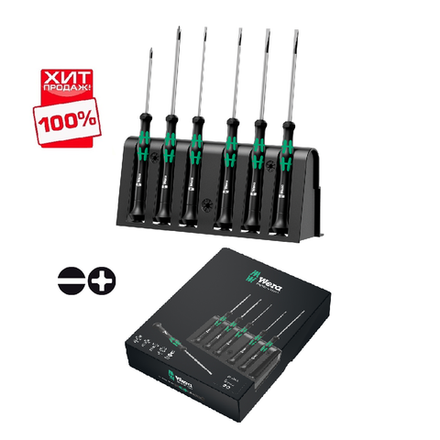 АКЦИЯ 2025 ХИТ! Набор 6 предметов ОТВЕРТКИ прецизионные + подставка, PH 0 x 60 / 1 x 80, SL 0.40 x 2.5 x 8 2035 / 6 B Kraftform Micro WERA WE-118152