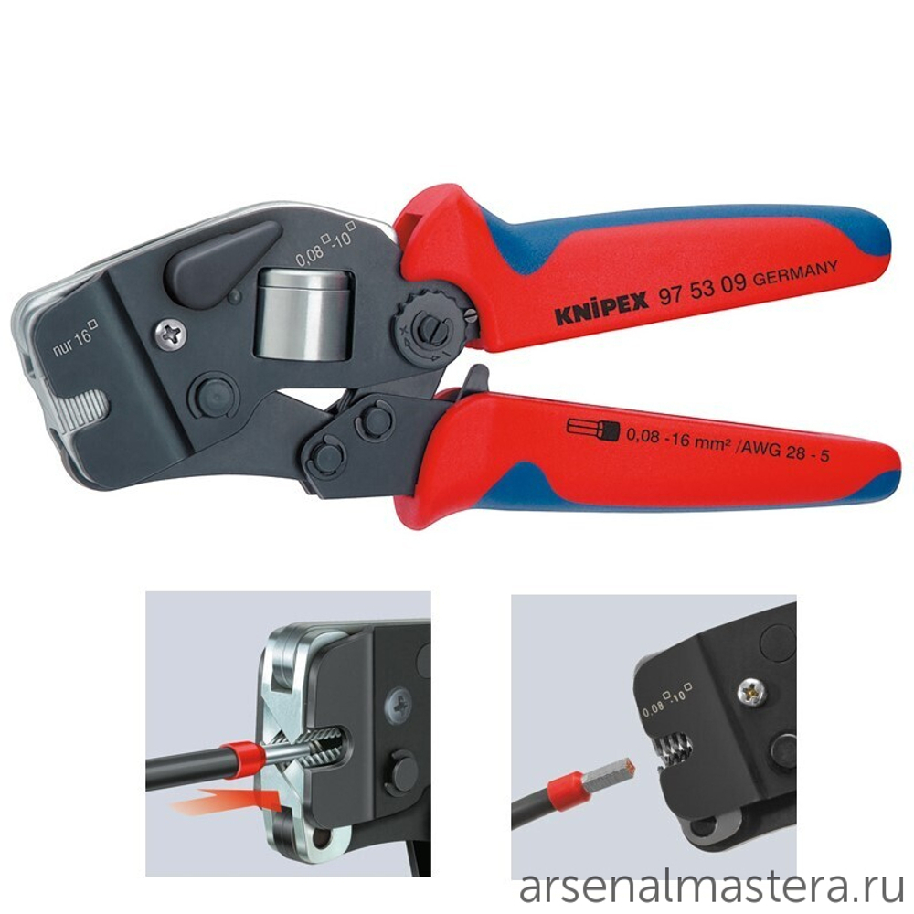 ресс-клещи 190 мм для контактных гильз (ОБЖИМНИК ручной) DIN 46228 1+4, обжим: квадрат, торцевые, 1 гнездо, 0.08-10 + 16 мм2 97 53 09 KNIPEX KN-975309