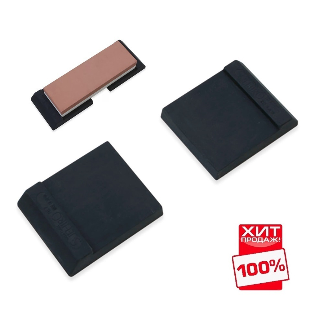 ХИТ! Держатель для абразивных брусков, безразмерный Suehiro SKG-42 М00014455