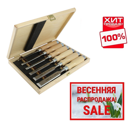 ВЕСЕННЯЯ РАСПРОДАЖА ХИТ! Набор столярных стамесок (долото) Narex в деревянном кейсе 6 шт (6, 10, 12, 16, 20, 26 мм) WOOD LINE PROFI 853055